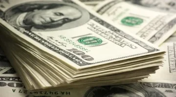 أعلى سعر للشراء.. قيمة صرف الدولار مقابل الجنيه في مصرف أبو ظبي الإسلامي